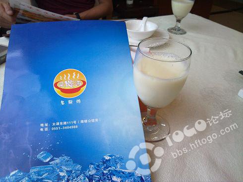 头啖汤海鲜餐厅_海鲜餐厅装修效果图_餐厅设计