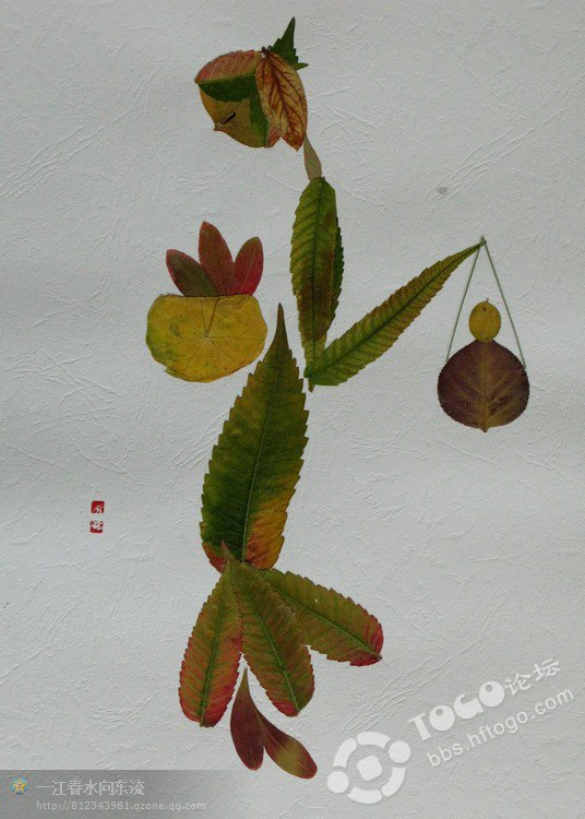 树叶做的娃娃贴画 用树叶做贴画 简单的树叶贴画怎么做