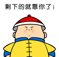 搞笑gif图:微微一笑很倾城,初恋般的感觉就是这么青涩