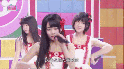 让萌妹军团带你嗨翻霸都