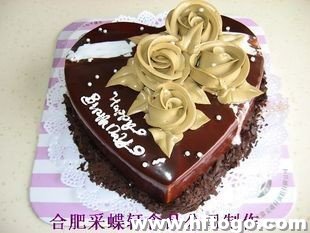 彩蝶轩生日蛋糕.jpg