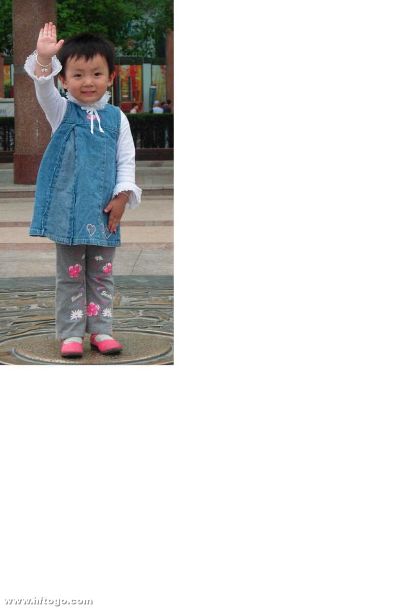 各位帮帮忙呀,我在京东商城买东西在线支付发